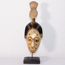 Charger l'image dans la galerie, Masque Africain Femme Baoulé - Bois Beige